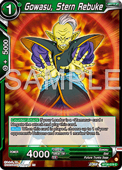 78. Gowasu, Stern Rebuke - ULTIMATE ADVENT - BT26
