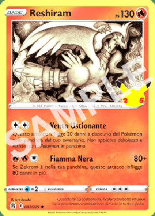 2/25 Reshiram - GRAN FESTA