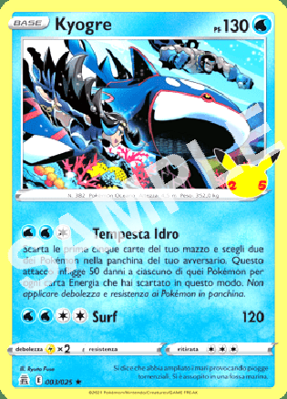 3/25 Kyogre - GRAN FESTA
