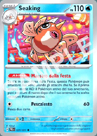 21/131 Seaking - EVOLUZIONI PRISMATICHE