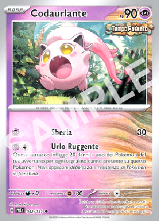 42/131 Codaurlante - EVOLUZIONI PRISMATICHE