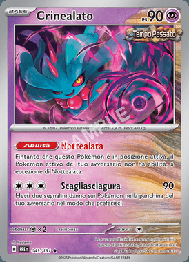 43/131 Crinealato - EVOLUZIONI PRISMATICHE