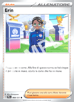 93/131 Erin - EVOLUZIONI PRISMATICHE
