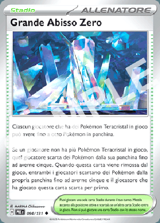 94/131 Grande Abisso Zero - EVOLUZIONI PRISMATICHE