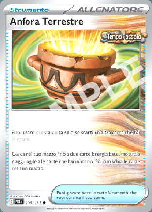 106/131 Anfora Terrestre - EVOLUZIONI PRISMATICHE