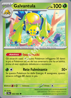 2/64 Galvantula - SEGRETO FIABESCO - SFA