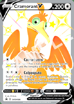 SWSH86 Cramorant V - SPADA & SCUDO PROMO