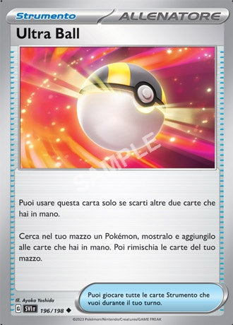 196/198 Ultra Ball - SCARLATTO E VIOLETTO