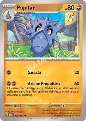 106/197 Pupitar - OSSIDIANA INFUOCATA - OBF