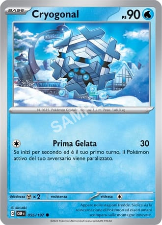 55/197 Cryogonal - OSSIDIANA INFUOCATA - OBF