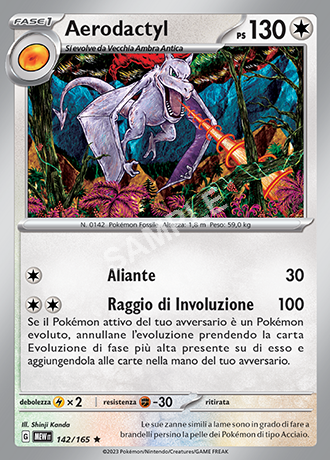 142/165 Aerodactyl - 151 (MEW)