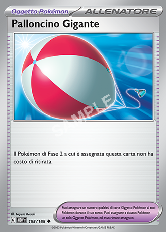155/165 Palloncino Gigante - 151 (MEW)