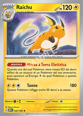 26/165 Raichu - 151 (MEW)