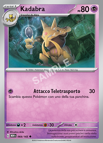 64/165 Kadabra - 151 (MEW)