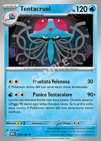 73/165 Tentacruel - 151 (MEW)