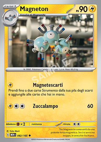 82/165 Magneton - 151 (MEW)