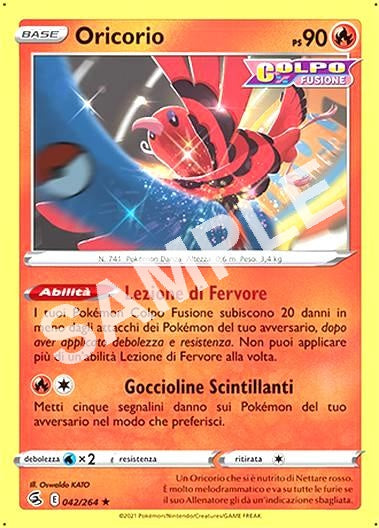42/264 Oricorio - COLPO FUSIONE