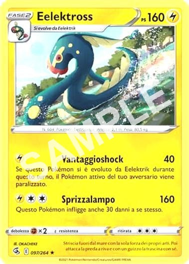 97/264 Eelektross - COLPO FUSIONE