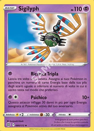 66. Sigilyph - ASTRI LUCENTI