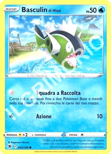 43/189 Basculin di Hisui - LUCENTEZZA SIDERALE