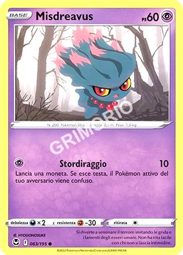 63/195 Misdreavus - TEMPESTA ARGENTATA
