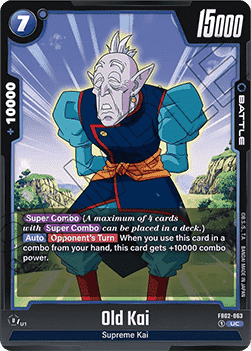 63. Old Kai - BLAZING AURA - FB02