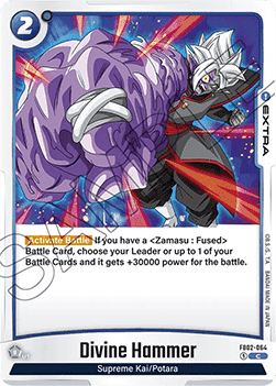 64. Divine Hammer - BLAZING AURA - FB02