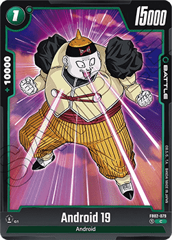 79. Android 19 - BLAZING AURA - FB02