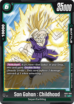 88. Son Gohan : Childhood - BLAZING AURA - FB02