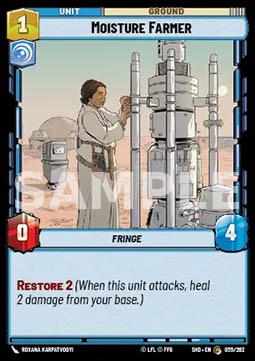 55. Estrattirce Di Umidita'  - OMBRE SULLA GALASSIA - SHD