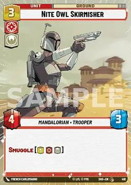 418. Schermaglitrice Delle Nite Owl - OMBRE SULLA GALASSIA - SHD