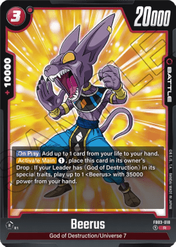 18. Beerus - RAGING ROAR - FB03