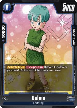 46. Bulma - RAGING ROAR - FB03