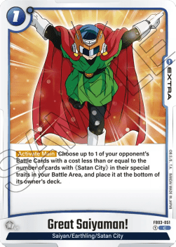 51. Great Saiyaman! - RAGING ROAR - FB03