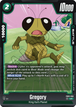 58. Gregory - RAGING ROAR - FB03