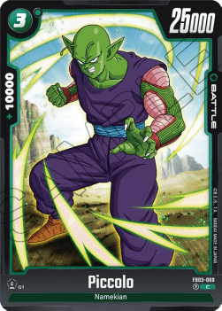 69. Piccolo - RAGING ROAR - FB03