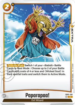 100. Paparapaa! - RAGING ROAR - FB03