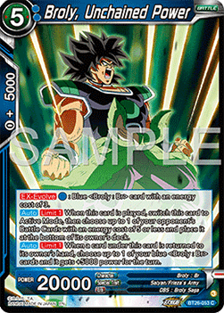53. Broly, Unchained Power - ULTIMATE ADVENT - BT26