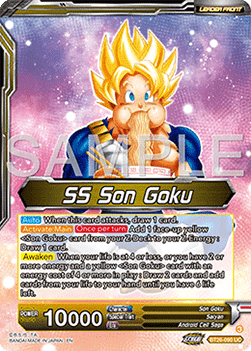 90. SS Son Goku - ULTIMATE ADVENT - BT26