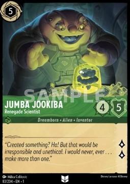 83. Jumba Jookiba - THE FIRST CHAPTER