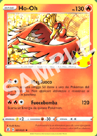 1/25 Ho-Oh - GRAN FESTA