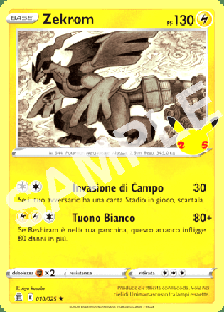 10/25 Zekrom - GRAN FESTA