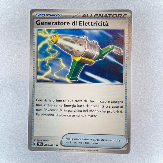 79/91 Generatore di Elettricità - DESTINO DI PALDEA - PAF - ITA