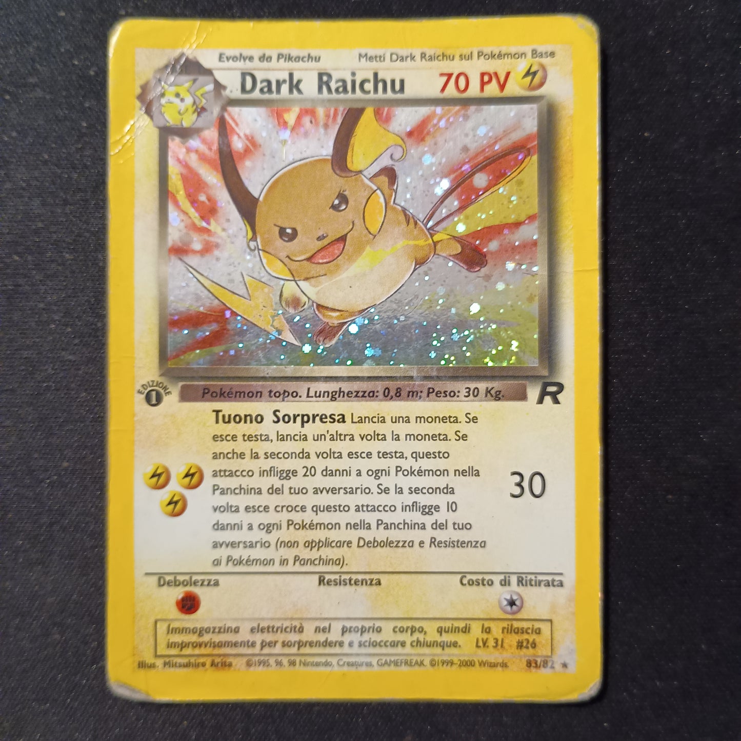 Dark Raichu 83/82 ITA Team Rocket PRIMA EDIZIONE POOR - Carta Pokémon | Il Grimorio TCG