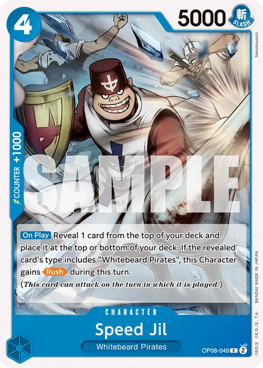 49. Speed Jil - OP08 - TWO LEGENDS