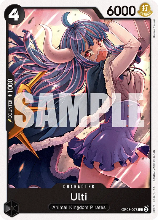 78. Ulti - OP08 - TWO LEGENDS