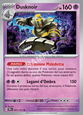 37/131 Dusknoir - EVOLUZIONI PRISMATICHE