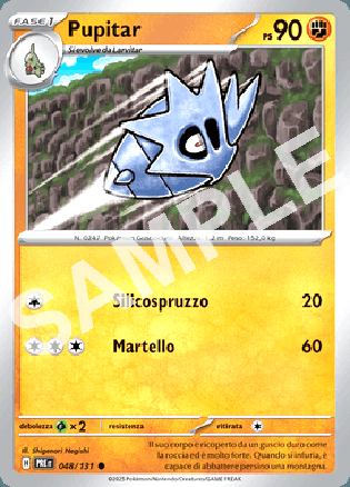 48/131 Pupitar - EVOLUZIONI PRISMATICHE