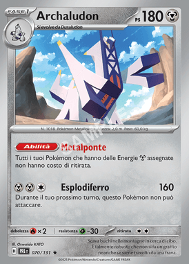 70/131 Archaludon - EVOLUZIONI PRISMATICHE