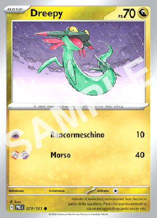 71/131 Dreepy - EVOLUZIONI PRISMATICHE
